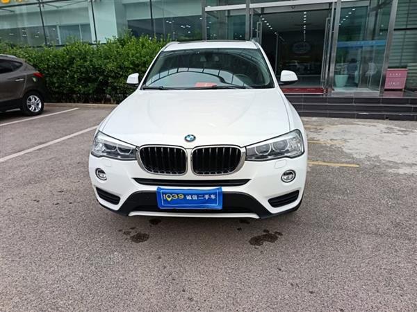 X3() 2014 xDrive20i Xװ