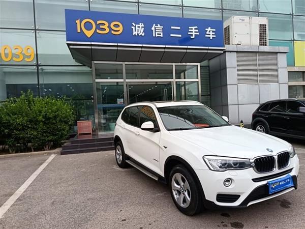 X3() 2014 xDrive20i Xװ