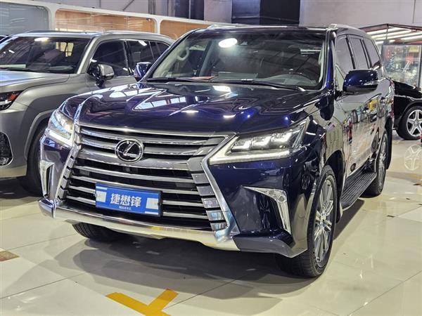 ׿˹LX 2017 570 
