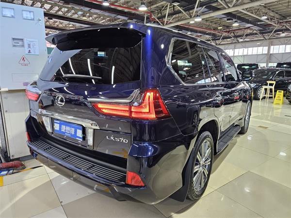 ׿˹LX 2017 570 