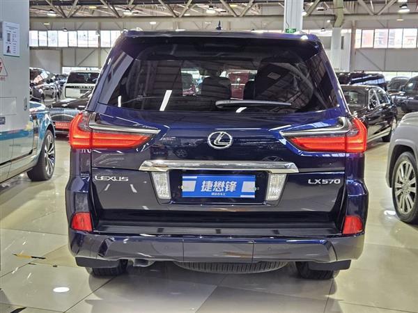 ׿˹LX 2017 570 