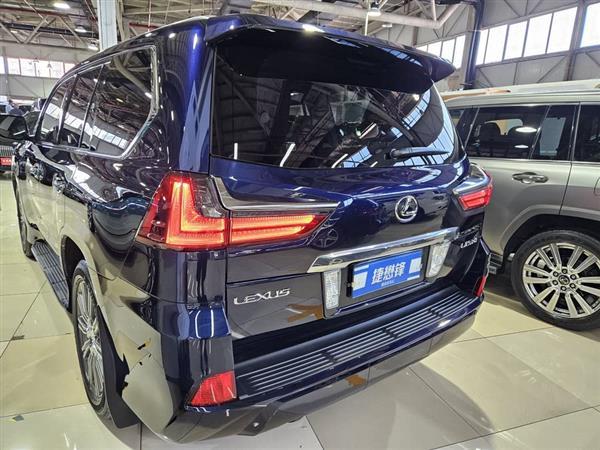׿˹LX 2017 570 