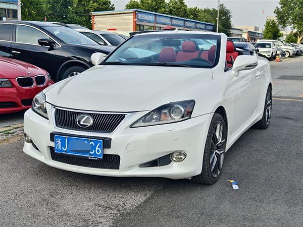 ׿˹IS 2011 250C