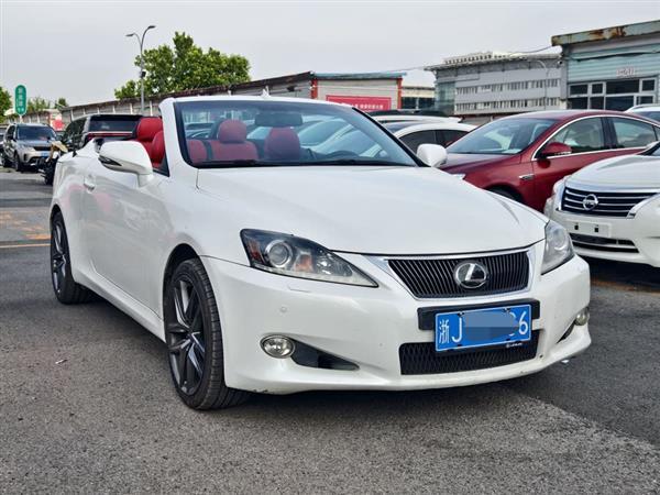 ׿˹IS 2011 250C