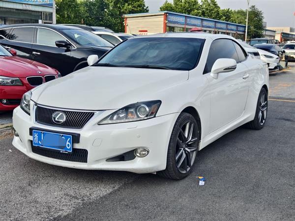 ׿˹IS 2011 250C