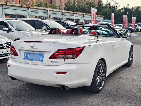 ׿˹IS 2011 250C
