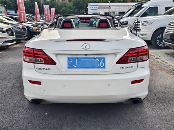 ׿˹IS 2011 250C