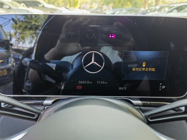 S 2023 S 500 L 4MATIC