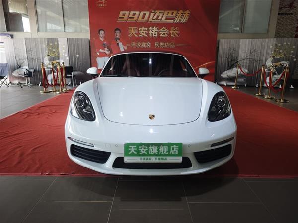 ʱ718 2022 Boxster 2.0T