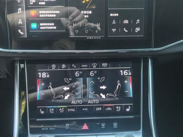 µQ8 2022 55 TFSI 