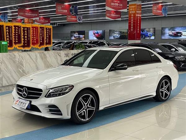 C 2020 Ŀ C 260 ˶