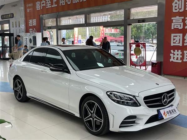 C 2020 Ŀ C 260 ˶