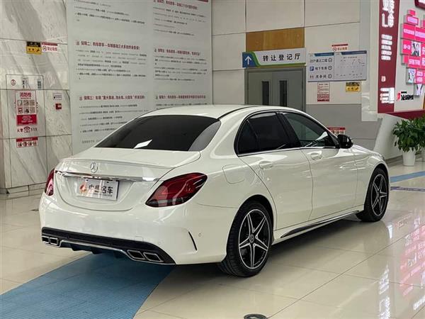 C 2020 Ŀ C 260 ˶