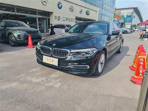 5ϵ 2020 530Li xDrive װ
