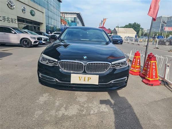 5ϵ 2020 530Li xDrive װ