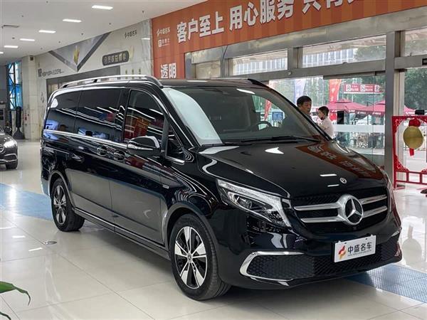 V 2021 V 260 