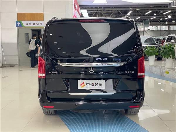V 2021 V 260 