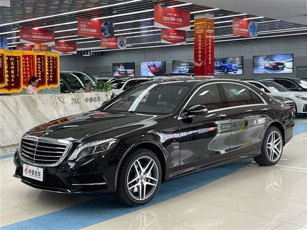 S 2017 S 400 L 4MATIC