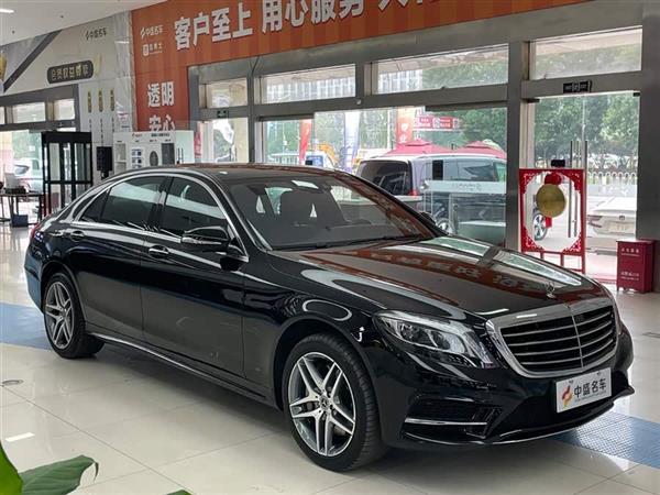 S 2017 S 400 L 4MATIC