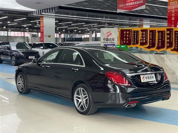 S 2017 S 400 L 4MATIC