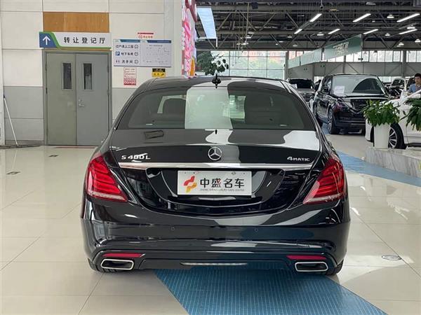 S 2017 S 400 L 4MATIC