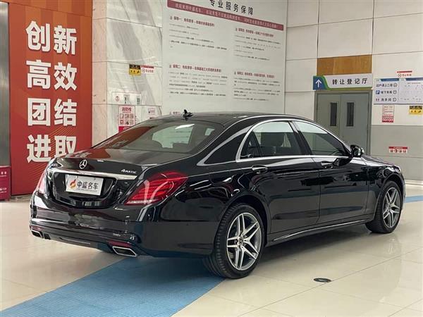 S 2017 S 400 L 4MATIC
