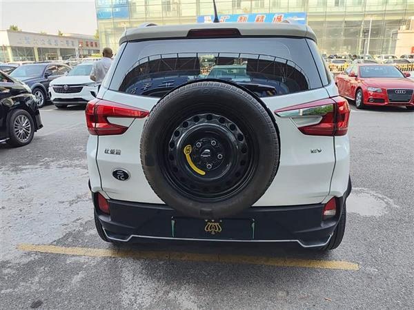 ԪԴ 2019 EV535 캽