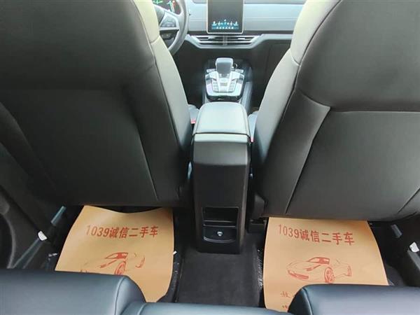 ԪԴ 2019 EV535 캽