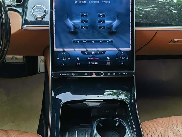 ͺS 2023 S 480 4MATIC