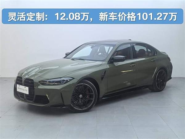 M3 2021 M3Žγ M xDrive 
