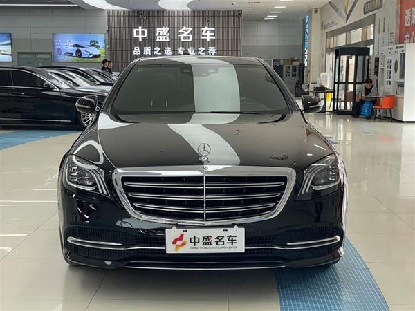 S 2018 S 320 L