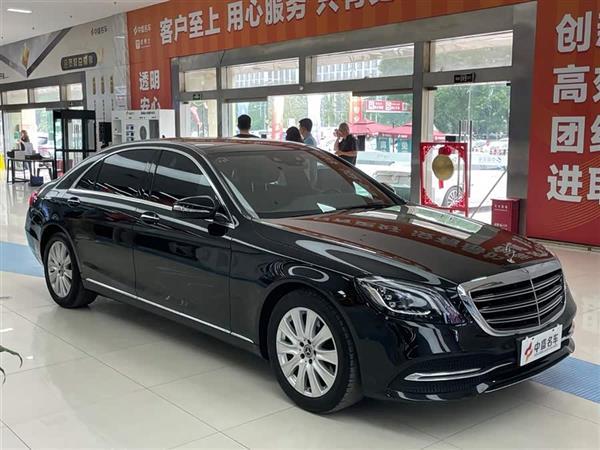 S 2018 S 320 L