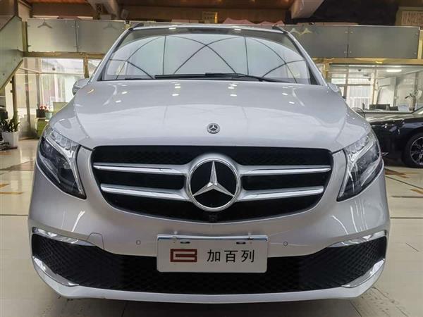 V 2020 V 260 