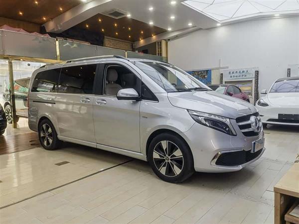 V 2020 V 260 