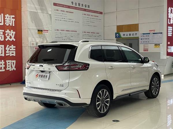  2021 PLUS EcoBoost 245  7