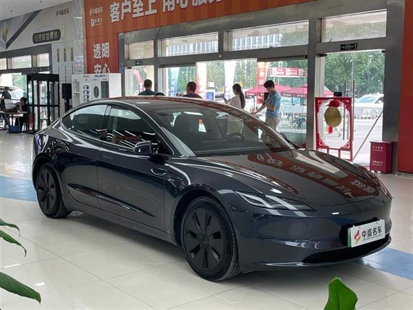 Model 3 2023 