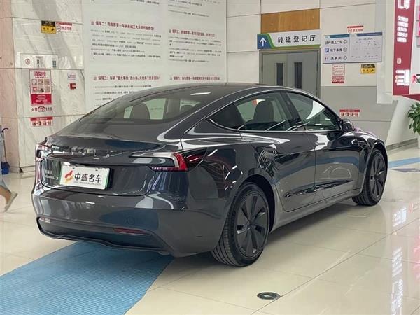 Model 3 2023 