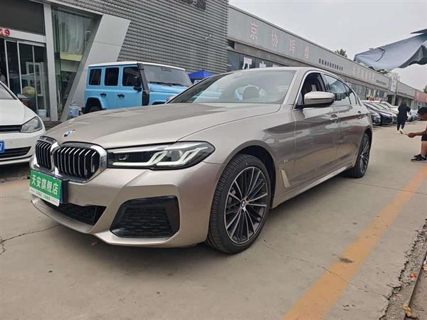 5ϵ 2021 Ŀ 530Li  M˶װ