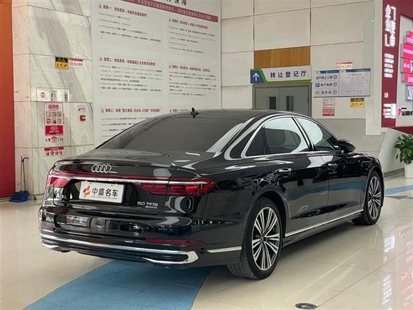 µA8 2024 A8L 50 TFSI quattro ѡ