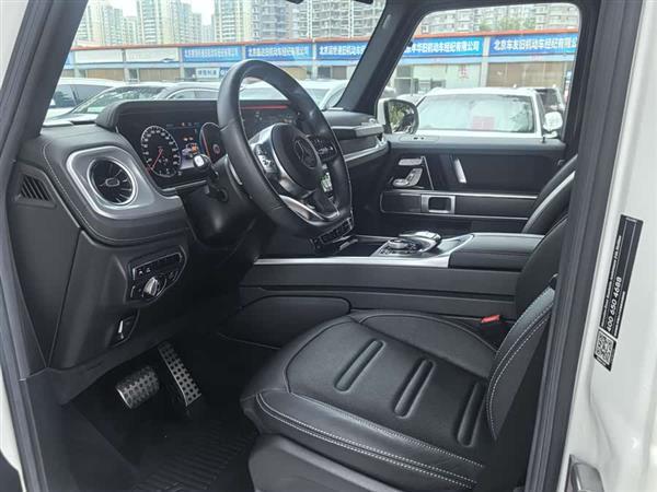 G 2020 G 350