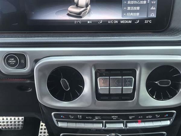 G 2020 G 350