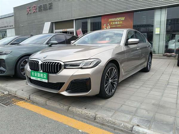 5ϵ 2022 Ŀ 530Li  M˶װ