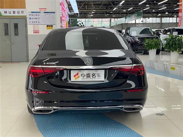 S 2023 Ŀ S 400 L 