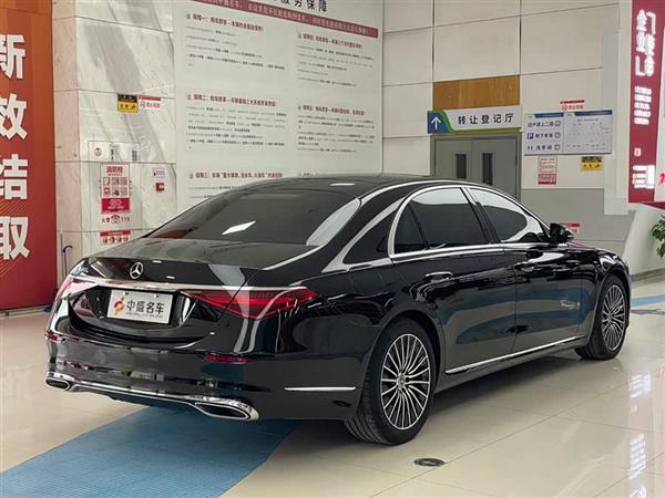 S 2023 Ŀ S 400 L 