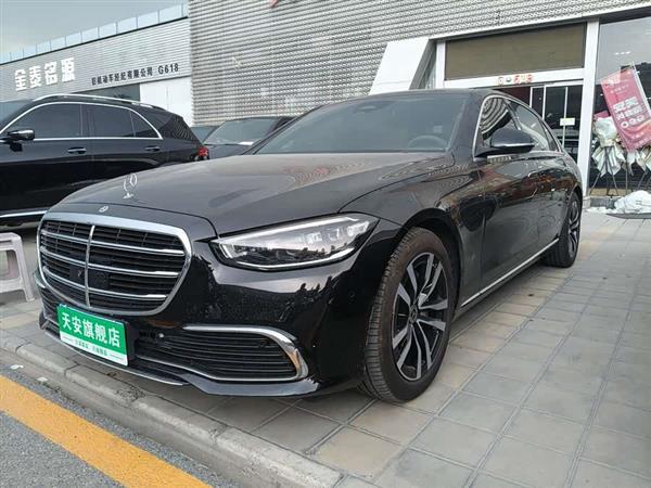 S 2023 Ŀ S 400 L 