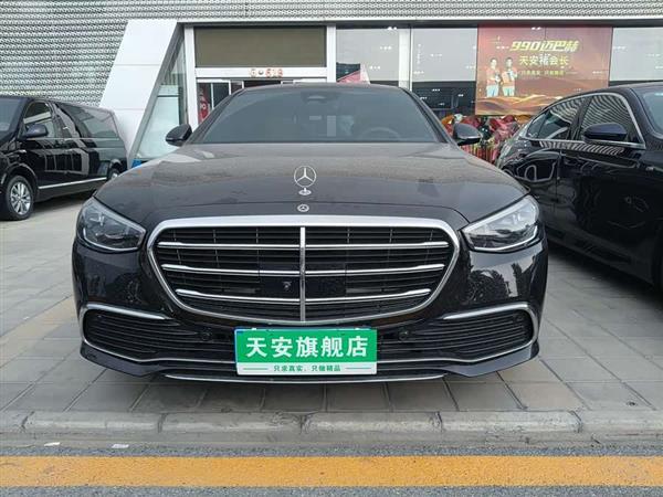 S 2023 Ŀ S 400 L 