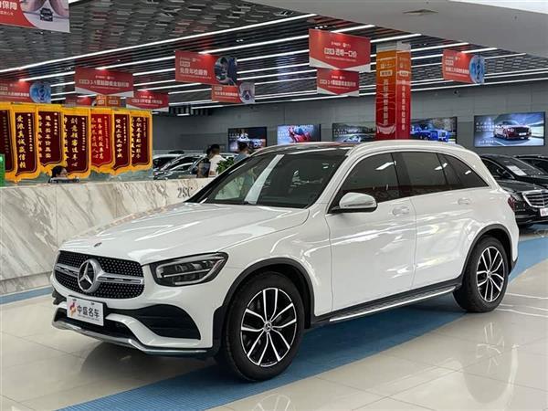 GLC 2020 GLC 300 L 4MATIC 