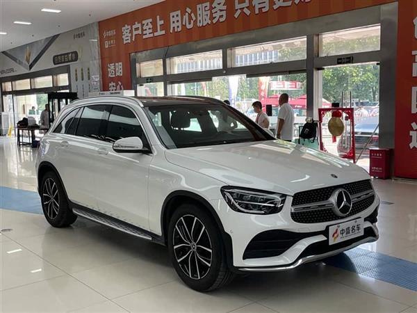 GLC 2020 GLC 300 L 4MATIC 