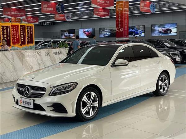 C 2020 C 260 L ˶