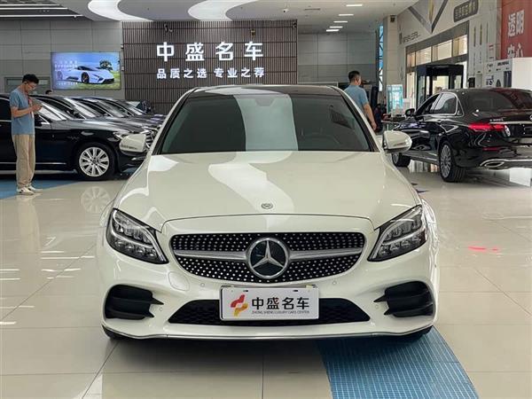 C 2020 C 260 L ˶